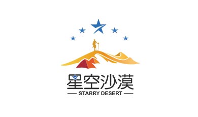 星空沙漠LOGO設(shè)計